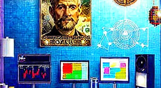 Chainguard's $800M Mirage: A Forensic Audit of a Crypto-Backed Narrative Chainguard's $800M Mirage: A Forensic Audit of a Crypto-Backed Narrative