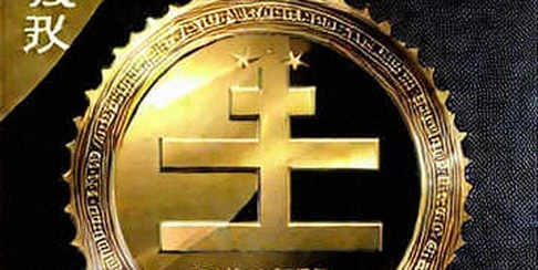 Why the Kimi K3 Hype is a Signal of Crypto's Narrative Fragility Why the Kimi K3 Hype is a Signal of Crypto's Narrative Fragility